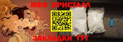 PSILOCYBIN Ливны