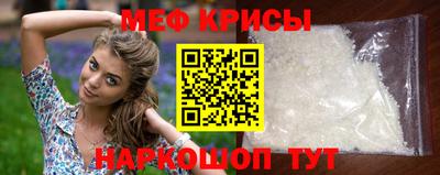 PSILOCYBIN Ливны