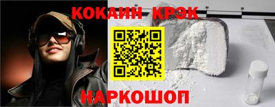 PSILOCYBIN Ливны