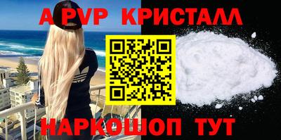 каннабис Малоярославец