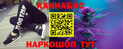мескалин Малгобек
