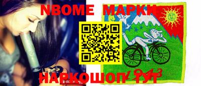 метадон Ликино-Дулёво