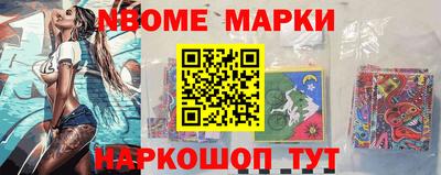 метадон Ликино-Дулёво