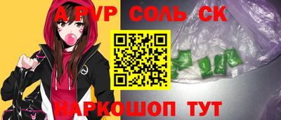 метадон Ликино-Дулёво