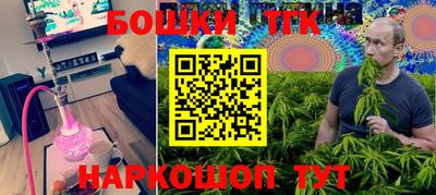 метадон Ликино-Дулёво