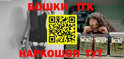 мескалин Малгобек