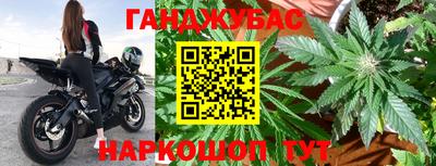 мескалин Малгобек