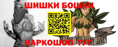 PSILOCYBIN Ливны