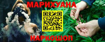 PSILOCYBIN Ливны