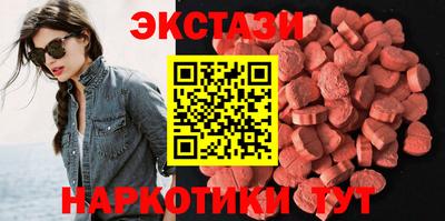 spice Лесосибирск