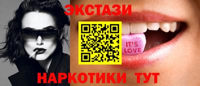 метадон Ликино-Дулёво