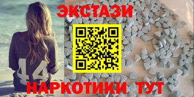 spice Лесосибирск