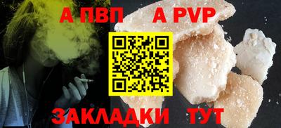 метадон Ликино-Дулёво