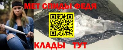 PSILOCYBIN Ливны