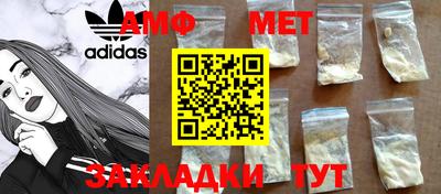 метадон Ликино-Дулёво