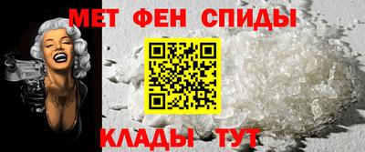 PSILOCYBIN Ливны