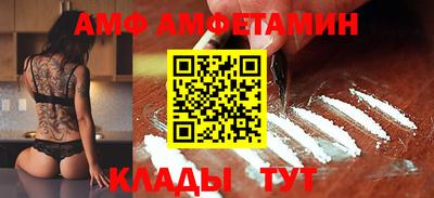 мескалин Малгобек