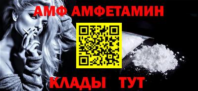 метадон Ликино-Дулёво