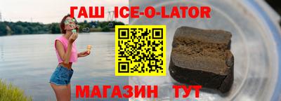 PSILOCYBIN Ливны