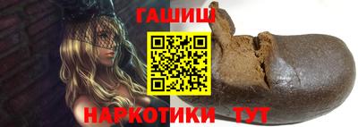 каннабис Малоярославец