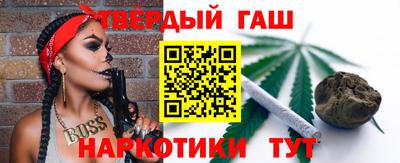 spice Лесосибирск