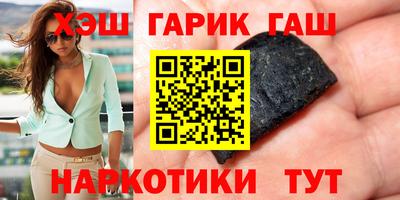 PSILOCYBIN Ливны