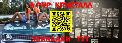 метадон Ликино-Дулёво