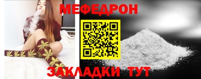 spice Лесосибирск