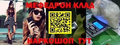 каннабис Малоярославец
